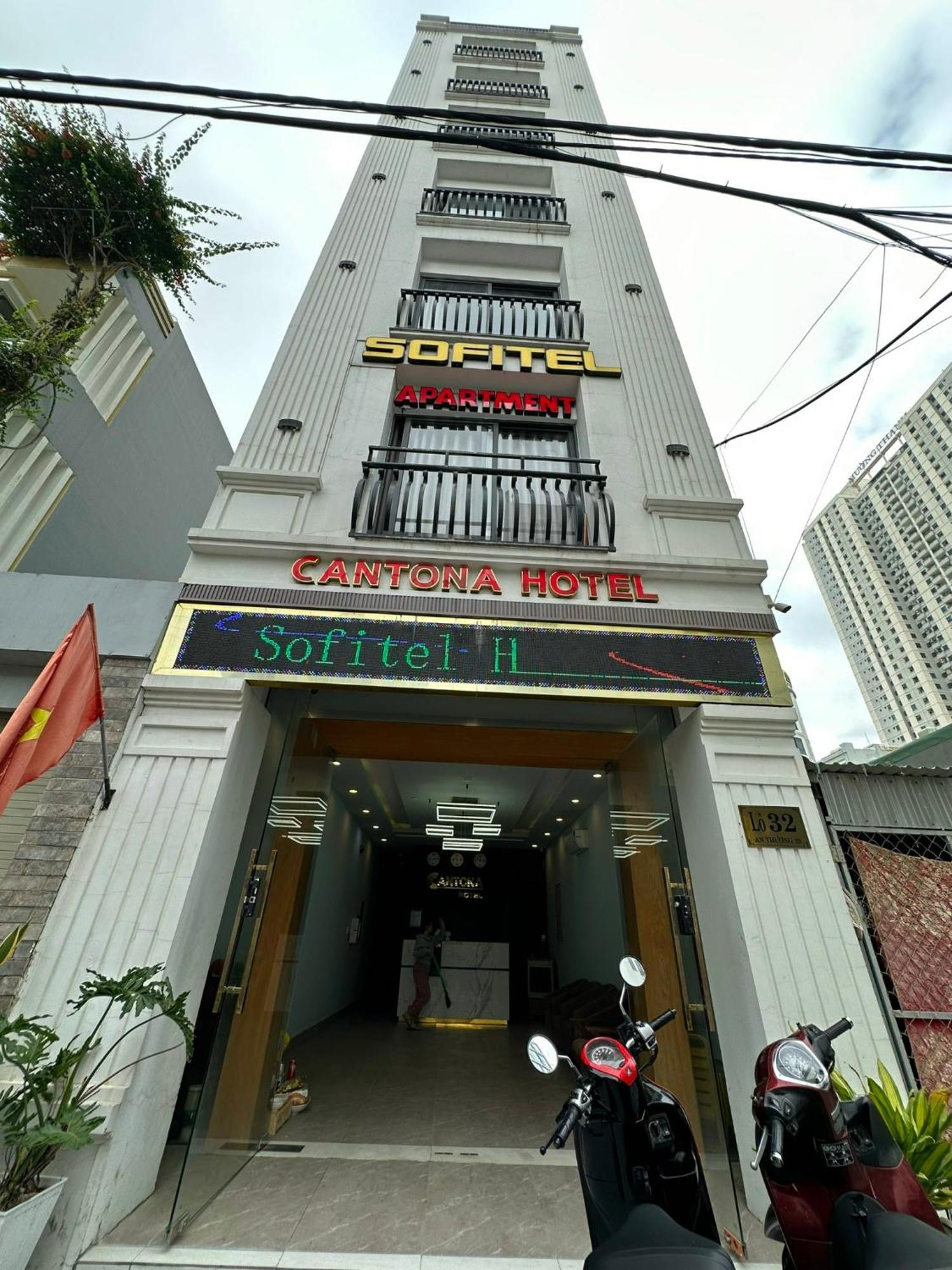 Hotel Sofitel Seaview 2*